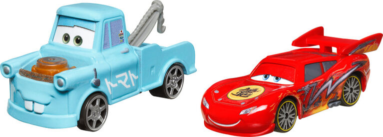 Disney and Pixar Cars 3 Drift Party Mater & Dragon Mcqueen 2-Pack Vehicles