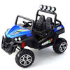 KidsVip 24V Kids & Toddlers UTV Viper 4WD Ride on car w/Remote Control - Blue - English Edition