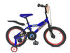 Stoneridge Cycle Beyblade - 16 inch Bike
