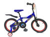 Stoneridge Cycle Beyblade - Vélo 16 po