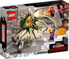 LEGO Marvel Gargantos Showdown 76205 Building Kit (264 Pieces)