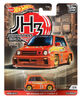 Hot Wheels - Véhicule Honda City Turbo Ii 1985