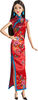 Poupée Barbie Nouvel An Chinois en Robe Qipao