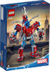 LEGO Super Heroes Spider-Man Mech 76146 (152 pieces)