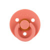 Itzy Ritzy Itzy Soother Natural Rubber Pacifier 0-6 Months