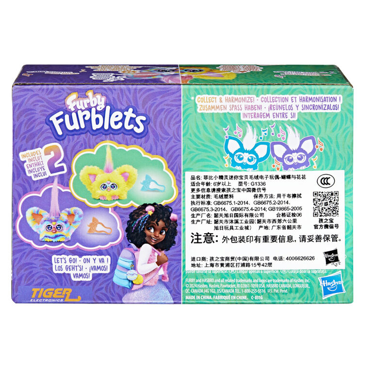 Furby Furblets Spring Plush Toys 2-Pack