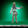 Star Wars The Vintage Collection Nikto (Skiff Guard) Star Wars: Return of the Jedi 3.75-Inch Collectible Action Figures