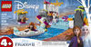 LEGO Disney Princess  Anna's Canoe Expedition 41165