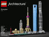 LEGO Architecture Shanghai 21039