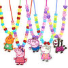 Peppa Pig Necklace Activity Case - English Edition