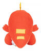 Pokémon Select 8" Plush - Corduroy Fuecoco