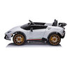 KidsVip 24V Lamborghini Huracan W/RC- White