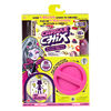 Capsule Chix Single Doll Pack - RAM Rock