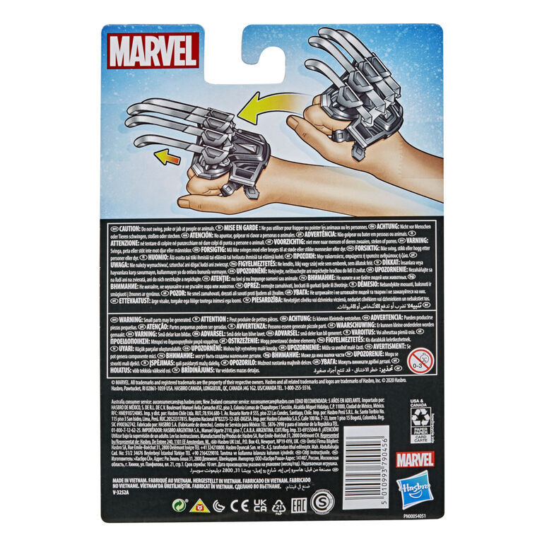 Hasbro Marvel Griffe de panthère de Black Panther, jouet de cosplay pour enfants à partir de 5 ans