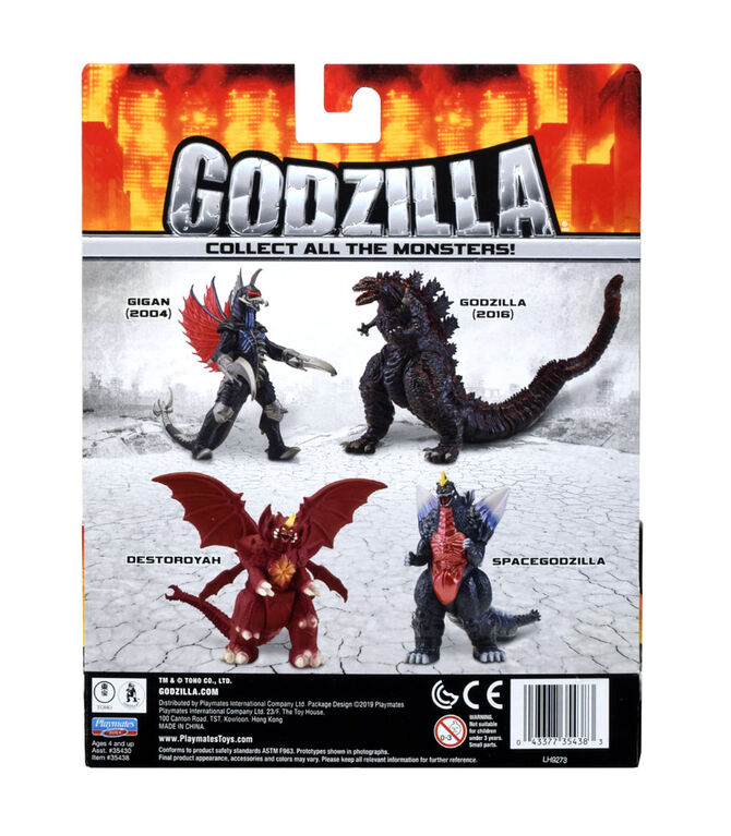 Monsterverse: Toho Classic 6.5'' Godzilla (2016)
