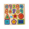 Alphabet, Numbers & Shapes Puzzles - 1 per order, assortment may vary (Each sold separately, selected at Random)