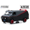 1:24 The A-Team (1983-87 TV Series) - 1983 GMC Vandura - English Edition