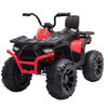 KidsVip 24V Enfants et Tout-Petits Titan Quad/ATV Voiture Eléctrique avec Commande à Distance - Rouge - Édition anglaise