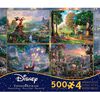 Ceaco Thomas Kinkade Disney 4 In 1 Multipack Jigsaw Puzzle