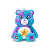 Care Bears 14" Good Wishes Bear Eco