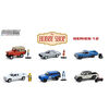 1:64 The Hobby Shop Series 12
