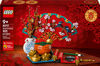 LEGO Spring Festival Good Fortune - Learning and Educational Building Toy - Chinese Festival Toy - 80117