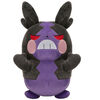 Pokémon 8" Plush - Hangry Morpeko