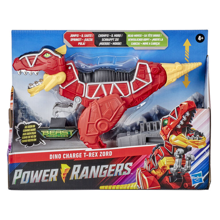 Power Rangers, Dino Charge T-Rex Zord, inspiré de l'épisode spécial de Beast Morpher - Notre exclusivité