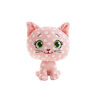 Peluche CHARLOTTE AUX FRAISES de 8 po - Crème anglaise