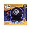 Ever Wonder- 3D Star Theater