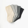 basic crew socks 5 pack