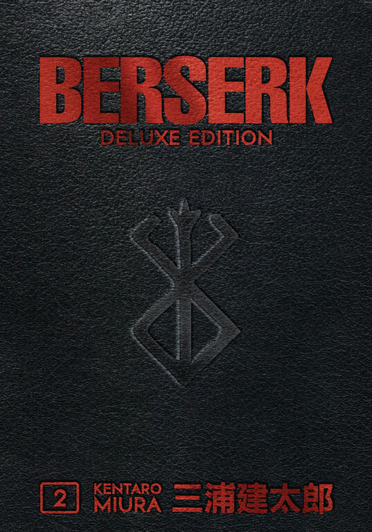 Berserk Deluxe Volume 2 - English Edition
