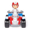 PAW Patrol, Ryder's Rescue ATV, Toy Vehicle with Collectible Action Figure, Sustainably Minded Kids Toys