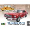 Revell 68 Ford Mustang Gt 2N1 - Maquette