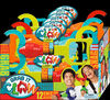 Grab It Claw - English Edition - Assortment May Vary