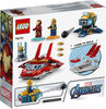 LEGO Super Heroes Iron Man vs. Thanos 76170