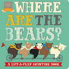Où sont les ours?