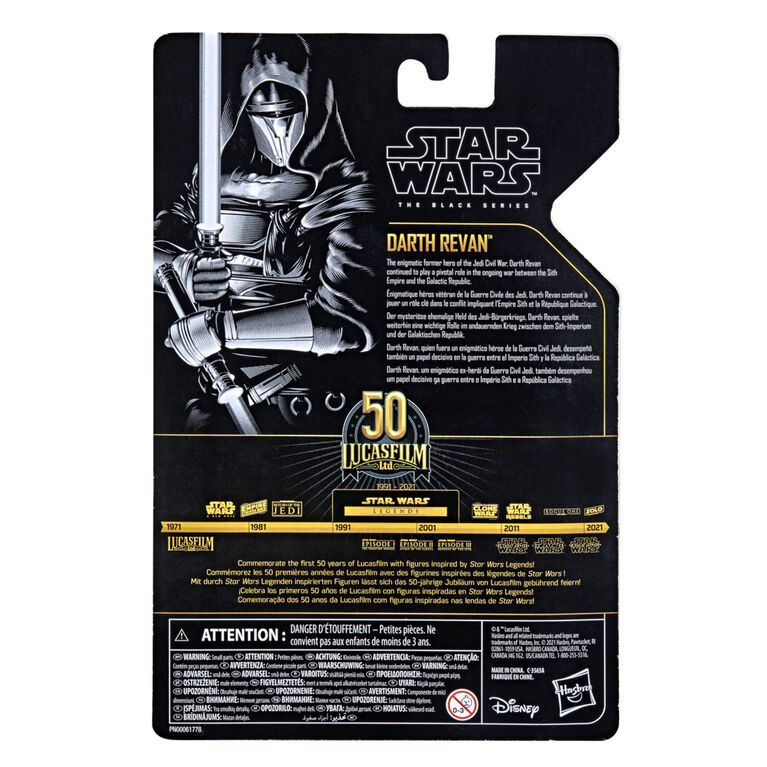 Star Wars The Black Series Archive Collection Darth Revan
