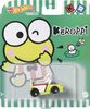 Hot Wheels Hello Kitty Keroppi Character Car