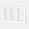 6 Cube Bookcase - White - R Exclusive