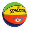 Spalding Rookie Gear Composite Basketball, Size 5