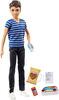 Barbie Skipper Babysitters Inc. Boy Sitter Doll