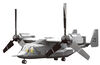 The V-22 Osprey Aircraft - R Exclusive