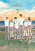 orange: The Complete Collection 2 - English Edition