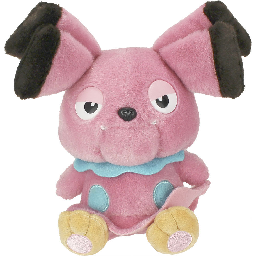 Toys r hotsell us detective pikachu