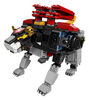 LEGO Ideas VOLTRON 21311