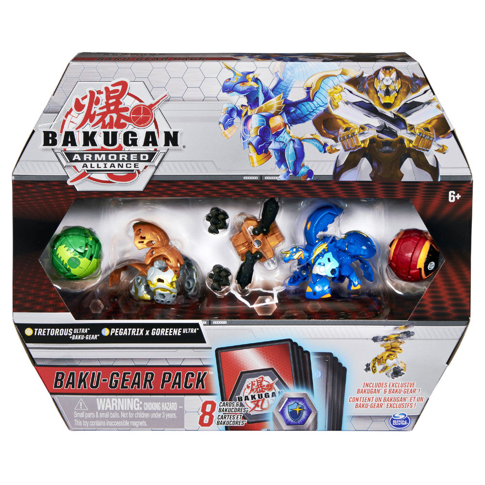 Bakugan balls toys r hotsell us