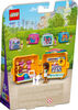 LEGO Friends Andrea's Swimming Cube 41671 (59 pieces)