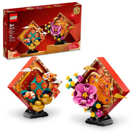 LEGO Lunar New Year Display 80110 Building Toy Set (872 Pieces)