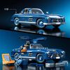 Mattel - Brick Shop - Hot Wheels - Mercedes-Benz 300 SL, 1 600 pièces